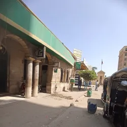 Misr Spinning and Weaving Company - El Mahalla El Kubra