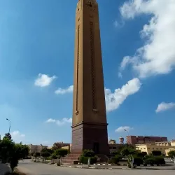 Misr Spinning and Weaving Company - El Mahalla El Kubra