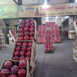 Al Obour Market - El Obour