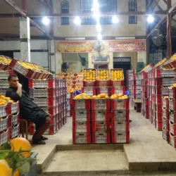 Al Obour Market - El Obour