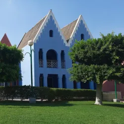 El Obour City Park - El Obour