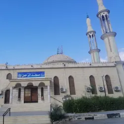 El Obour Cultural Center - El Obour