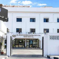 El Obour Industrial Zone - El Obour