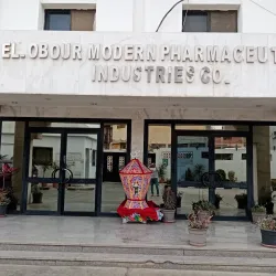 El Obour Industrial Zone - El Obour