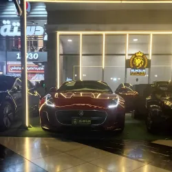 El Obour Mall - El Obour