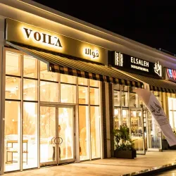 El Obour Mall - El Obour