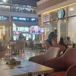 El Obour Mall - El Obour