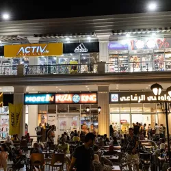 El Obour Mall - El Obour