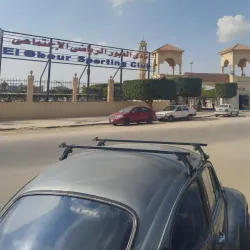El Obour Sports Complex - El Obour