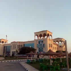 El Obour Sports Complex - El Obour