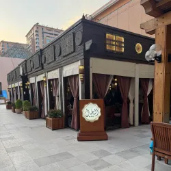 Local Egyptian Restaurants - El Obour