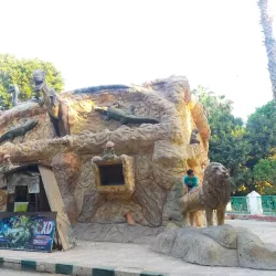 Giza Zoo - Giza