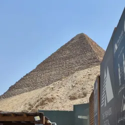 Pyramid of Khafre - Giza