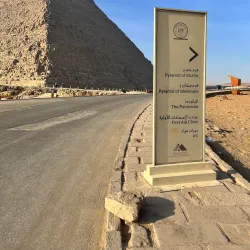 Pyramid of Khafre - Giza