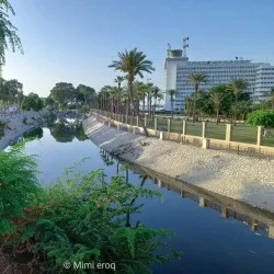Ismailia Corniche - Ismailia