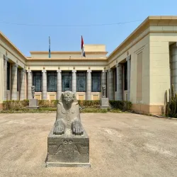 Ismailia Museum - Ismailia
