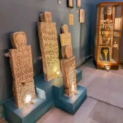 Ismailia Museum - Ismailia