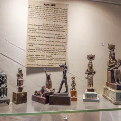 Ismailia Museum - Ismailia