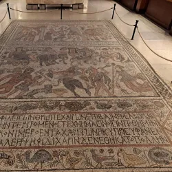 Ismailia Museum - Ismailia