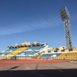 Ismailia Sporting Club - Ismailia