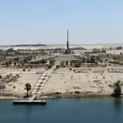 Ismailia War Memorial - Ismailia