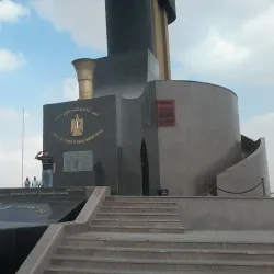 Ismailia War Memorial - Ismailia