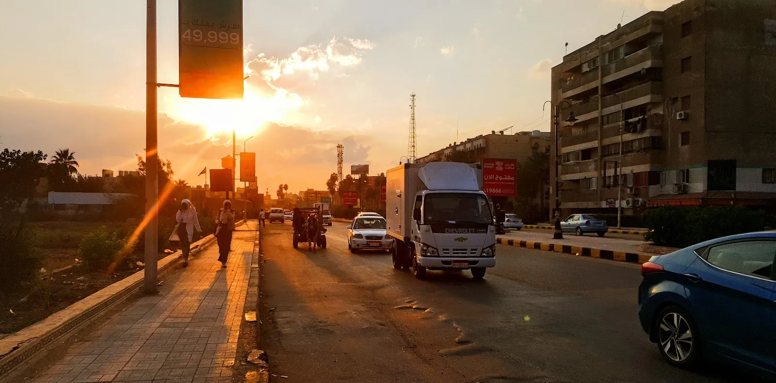 Life in Kafr El Sheikh