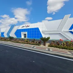 Bahr El Baqar Drain - Kafr El Sheikh