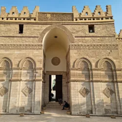 El Rahmaniya Mosque - Kafr El Sheikh