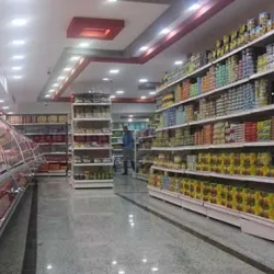 Kafr El Sheikh Market - Kafr El Sheikh