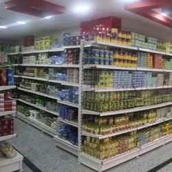 Kafr El Sheikh Market - Kafr El Sheikh