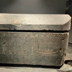 Kafr El Sheikh Museum - Kafr El Sheikh