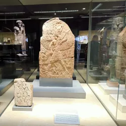 Kafr El Sheikh Museum - Kafr El Sheikh