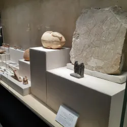 Kafr El Sheikh Museum - Kafr El Sheikh