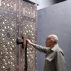 Kafr El Sheikh Museum - Kafr El Sheikh