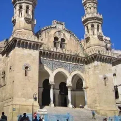 Local Traditional Villages - Kafr El Sheikh