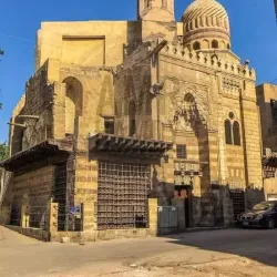 Local Traditional Villages - Kafr El Sheikh