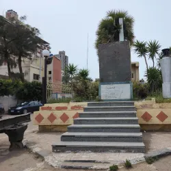 Rosetta (Rashid) - Kafr El Sheikh