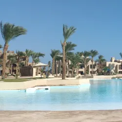 Mars Alam Museum - Marsa Alam