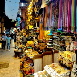 Local Markets and Bazaars - Menofia