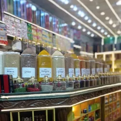 Local Markets and Bazaars - Menofia