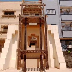 Menofia Governorate Museum - Menofia