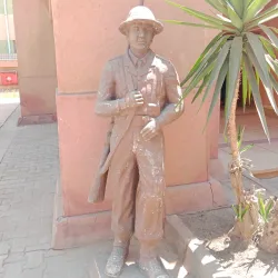 Menofia Governorate Museum - Menofia