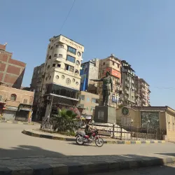 Menouf City - Menofia