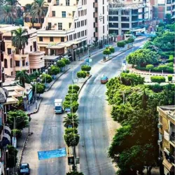 Shibin El Kom - Menofia