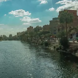 Shibin El Kom - Menofia