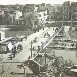 Shibin El Kom - Menofia