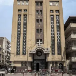 Coptic Churches in Naj` Hammadi - Naj` Hammadi