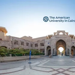 American University in Cairo (New Cairo Campus) - New Cairo