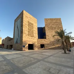 American University in Cairo (New Cairo Campus) - New Cairo